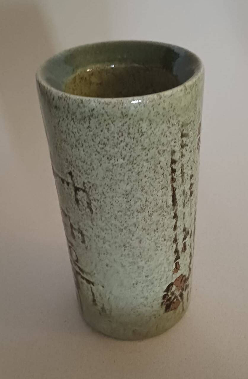 Vase en grès Rörstrand – Carl-Harry Stålhane – Suède, années 1950