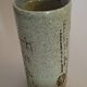 Vase en grès Rörstrand – Carl-Harry Stålhane – Suède, années 1950