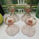 Set of 4 large ice cream bowls color rosaline vintage Italy
