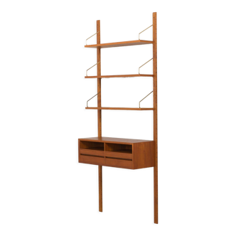 Vintage Poul Cadovius teak entry wall unit bookcase with a console for CADO Denmark, 1960s