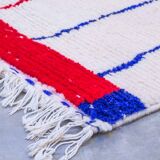 Azilal berber carpet 145x250cm