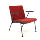 Wim Rietveld for Ahrend de Cirkel 'Oase' armchair | dutch design