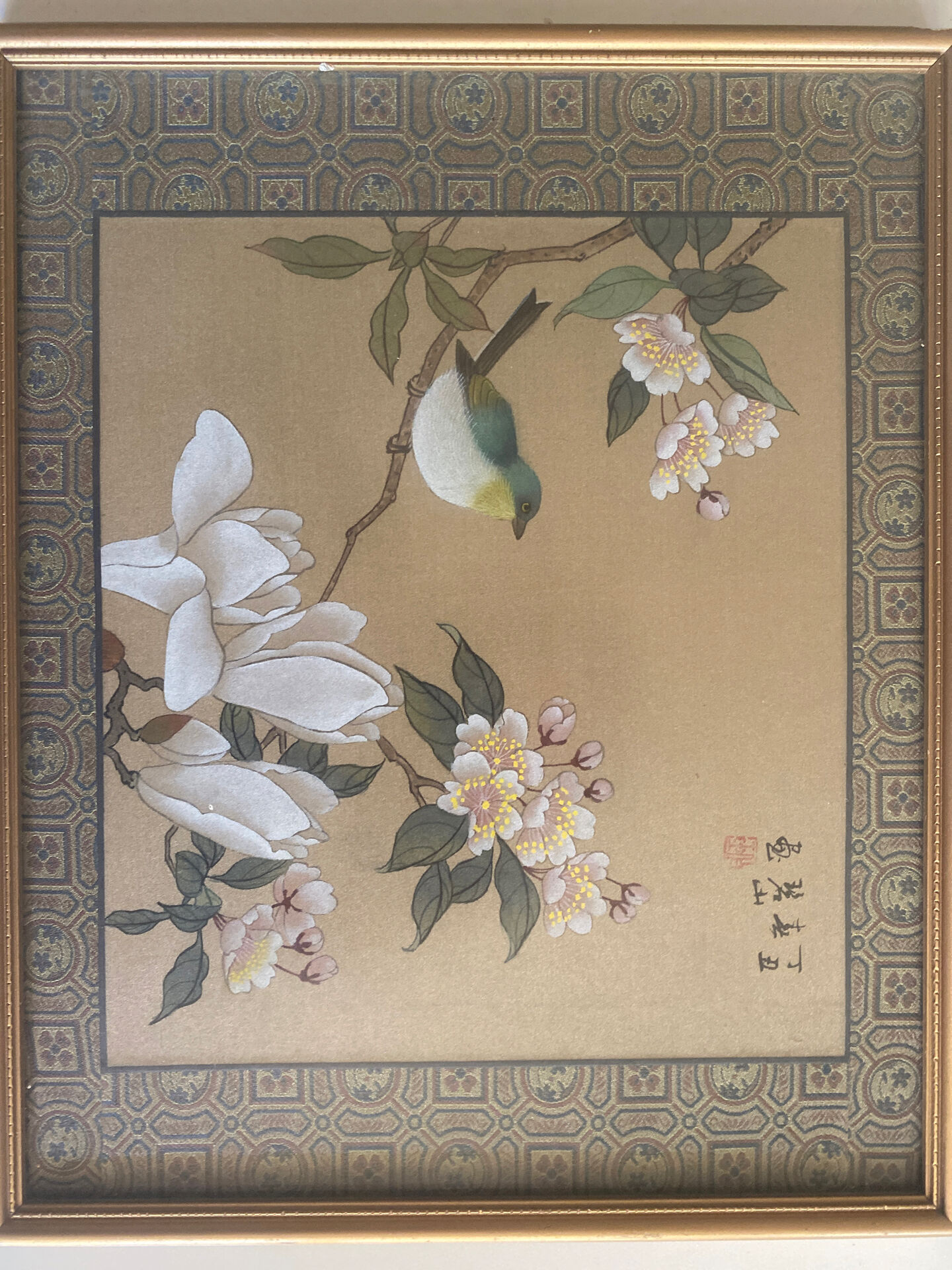 Art japonais « kacho-go » fleurs