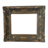 Frame