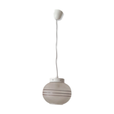 Suspension retro vintage 1960
