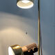Hustadt Leuchten floor lamp from the 1970s.