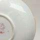 Minton 19th-century English porcelain flower under-cup