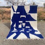 Decorated Moroccan rug 200cm x 300cm