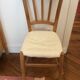 Chaise campagne vintage