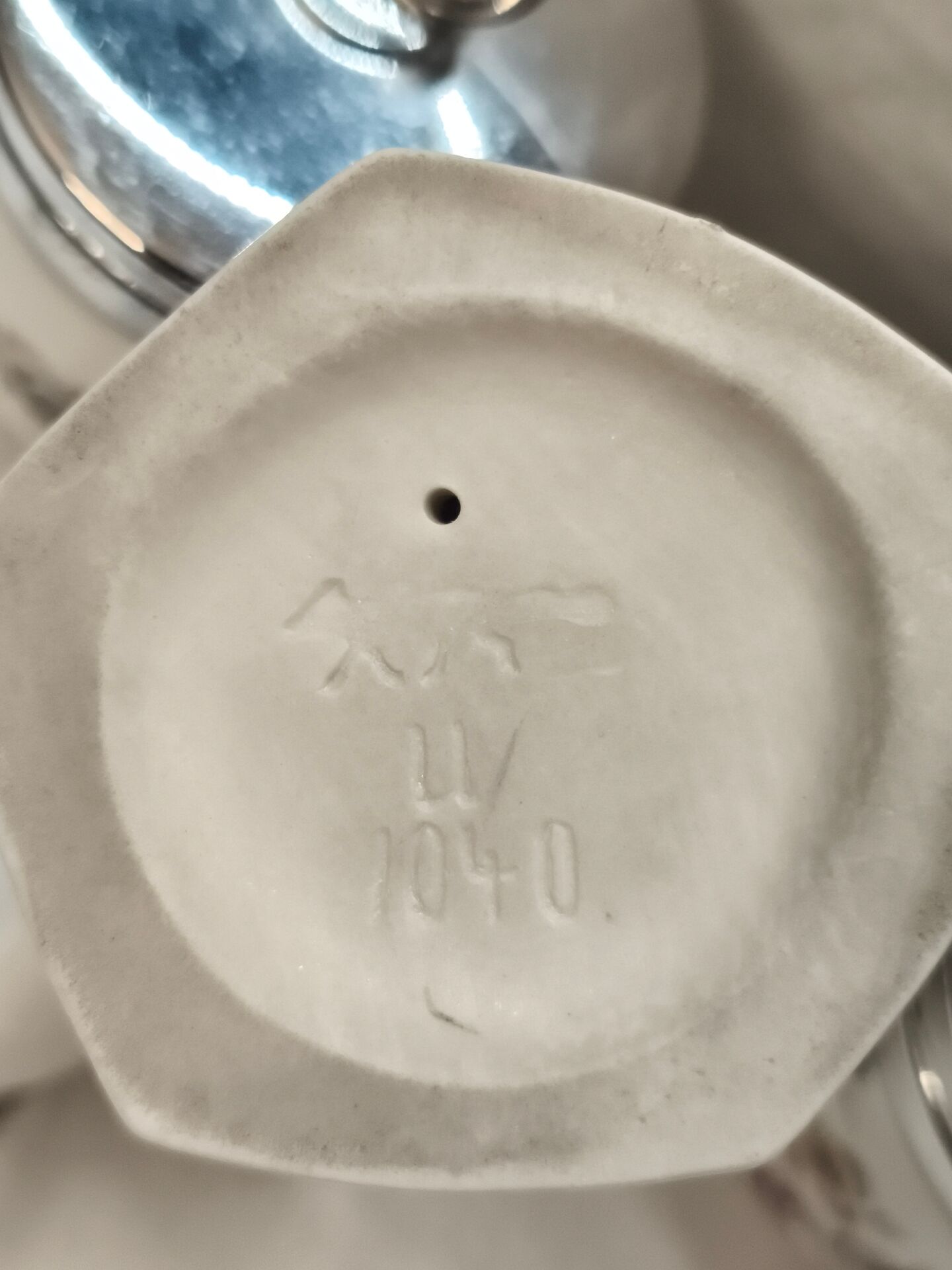 Moineau de Java (ateliers de porcelaine de Schwarbourg)