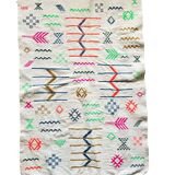 Tapis berbère Kilim