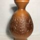 Old terracotta vase carved interior black vintage