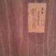 Coffee table of the 60s brutalist compass feet stamped M.G