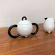 Pot à sucre et tasse à lait de la série Fantasia postmoderne allemande vintage par Matteo Thun pour Arzberg, années 1980, ensemble de 2