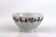 Flower bowl in porcelain