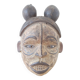 Igbo wooden mask from Nigeria - African tribal art
