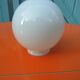 Small globe, white opaline ceiling lamp, vintage