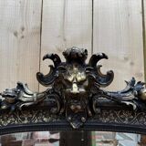 Miroir époque Napoléon III fronton Lion