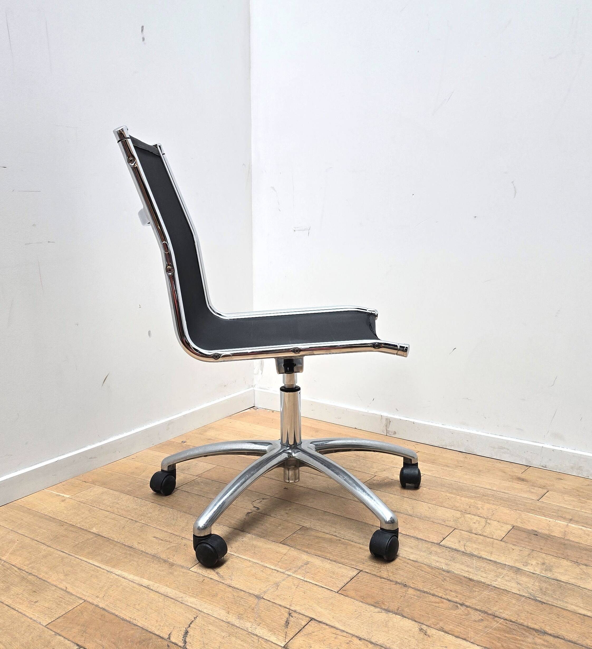 Ice office chair, Sitland