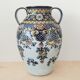 35 cm Portuguese ceramic vase Outeiro Agueda