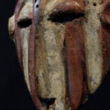 African Tribal Art - Kela Yela Mask DRC - 24.5 Cms