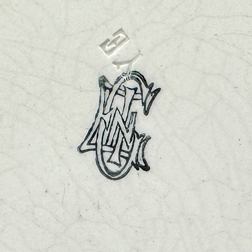 Antique Gien dish - 19th century - Italian Renaissance earthenware - Grotesque and allegorical decoration, 26.5 cm