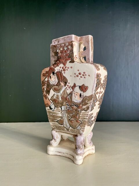 Vase satsuma xixème siècle