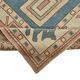 Turkish Vintage Anatolian Rug 228 cm x 291 cm