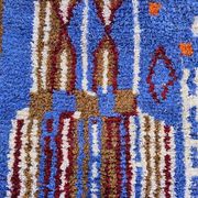 Handmade Moroccan rug 250cm x 200cm