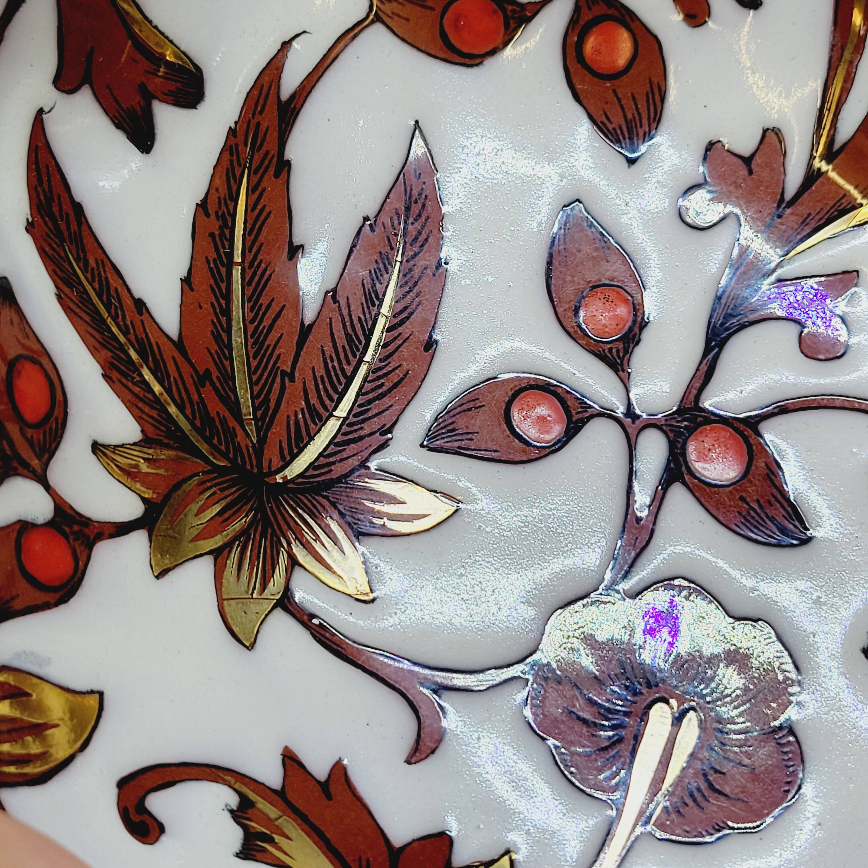 Longwy Cloisonné Enameled Basket Empty Pocket Cup Flowers Fe