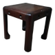 Table basse extremex orientalr