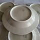 Limoges Bernardaud 4 Deep Plates in porcelain