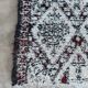 Moroccan Carpet - 217 x 412 cm