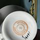 Vintage coffee service in fine porcelain from Czechoslovakia – 5 cups