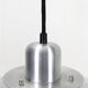 Set of 2 Belid pendant lamps / Danish modern design / aluminium / 1980s / Primus