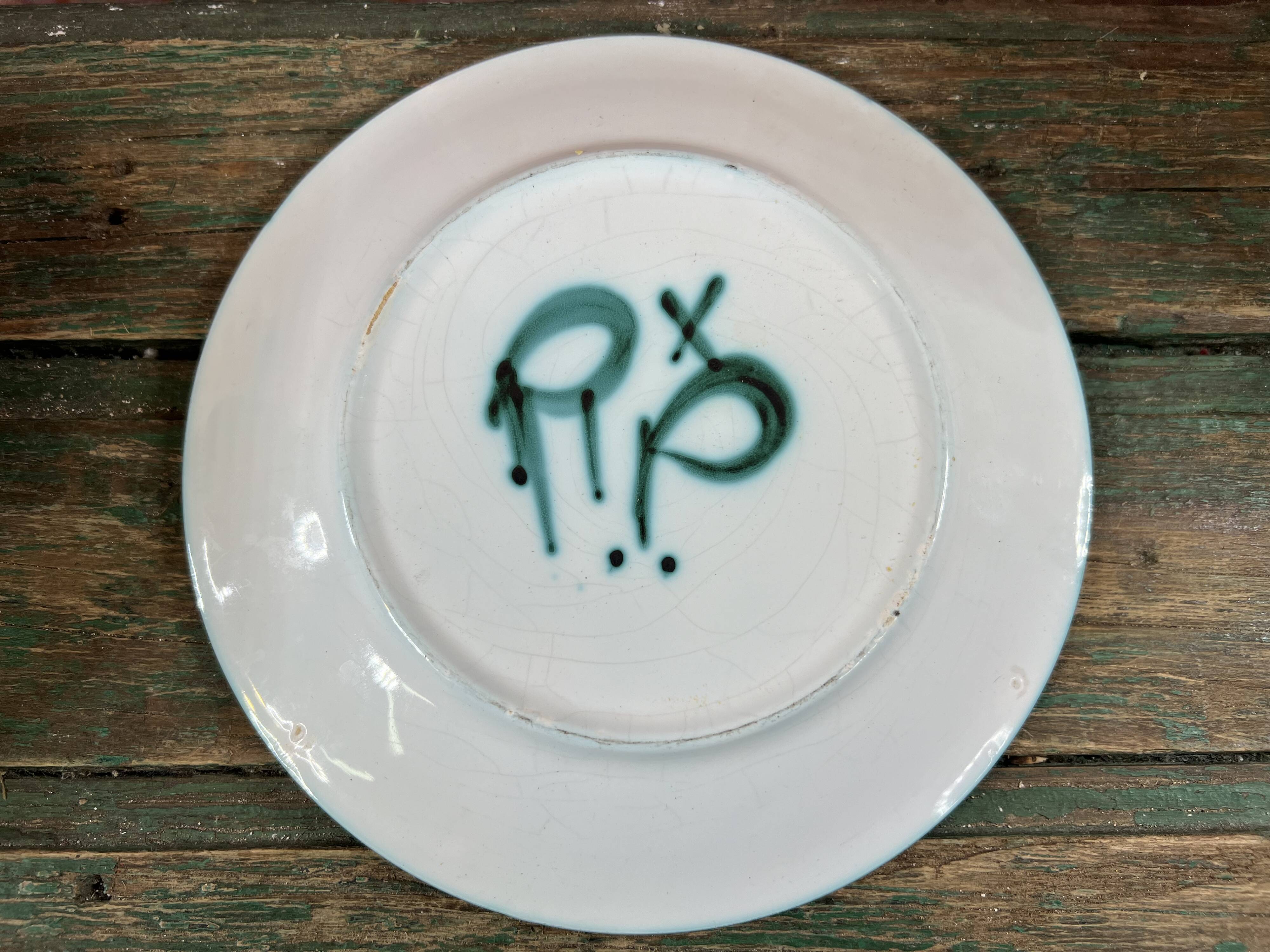 Vallauris Mug Robert Picault