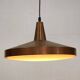 Vintage Copper Pendant Lamp: 1960s Scandinavian Design