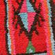 Tapis Marocain Boujad rouge - 443 x 203 cm
