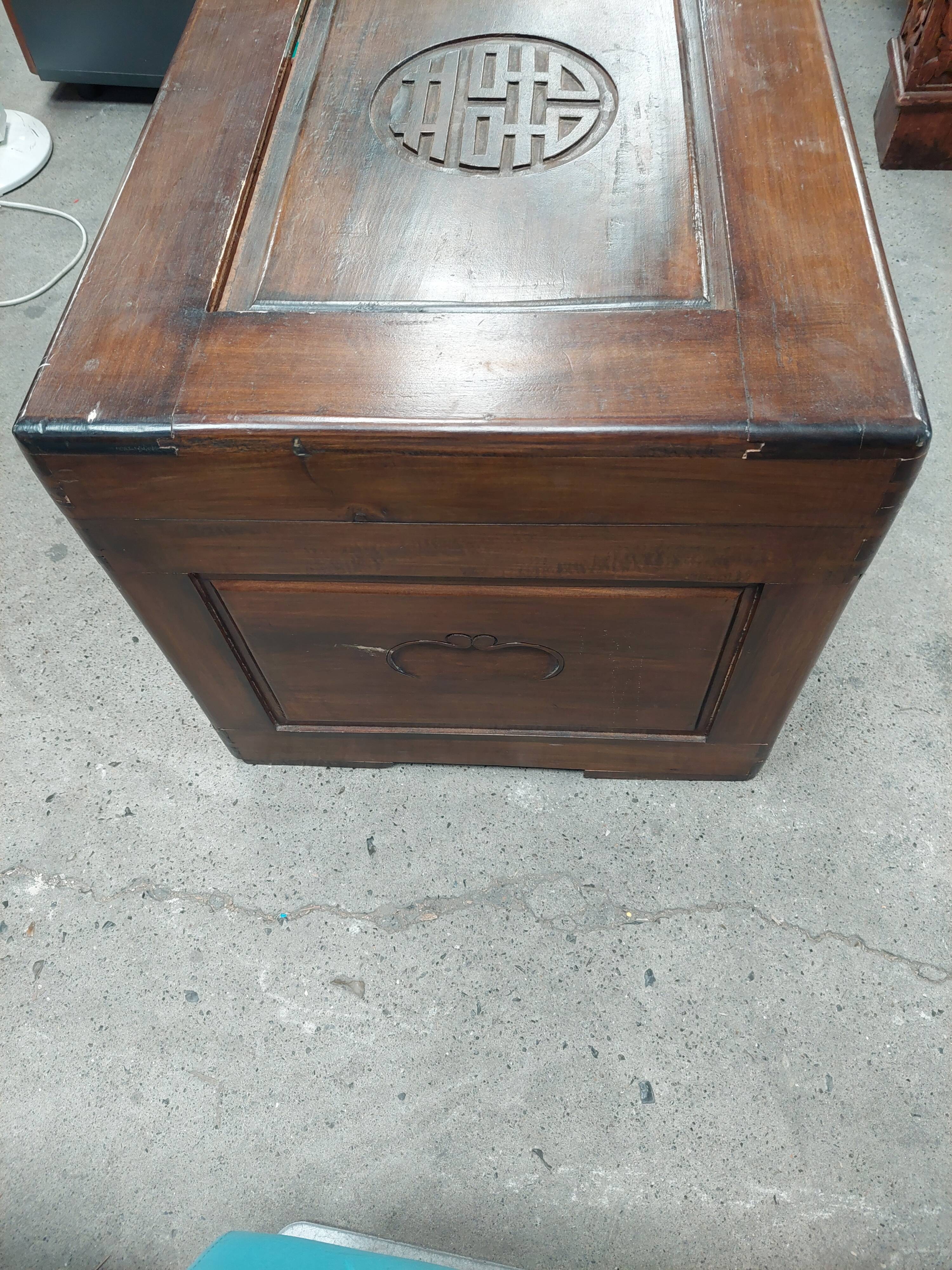 Chinese Chest