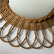 Vintage wicker mirror