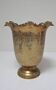 Vase pique fleurs laiton massif vintage