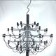 Lustre 2097 par Gino Sarfatti pour Arteluce Italie 1958