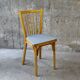 Set de 2 chaises baumann bistrot n°53 skaï gris