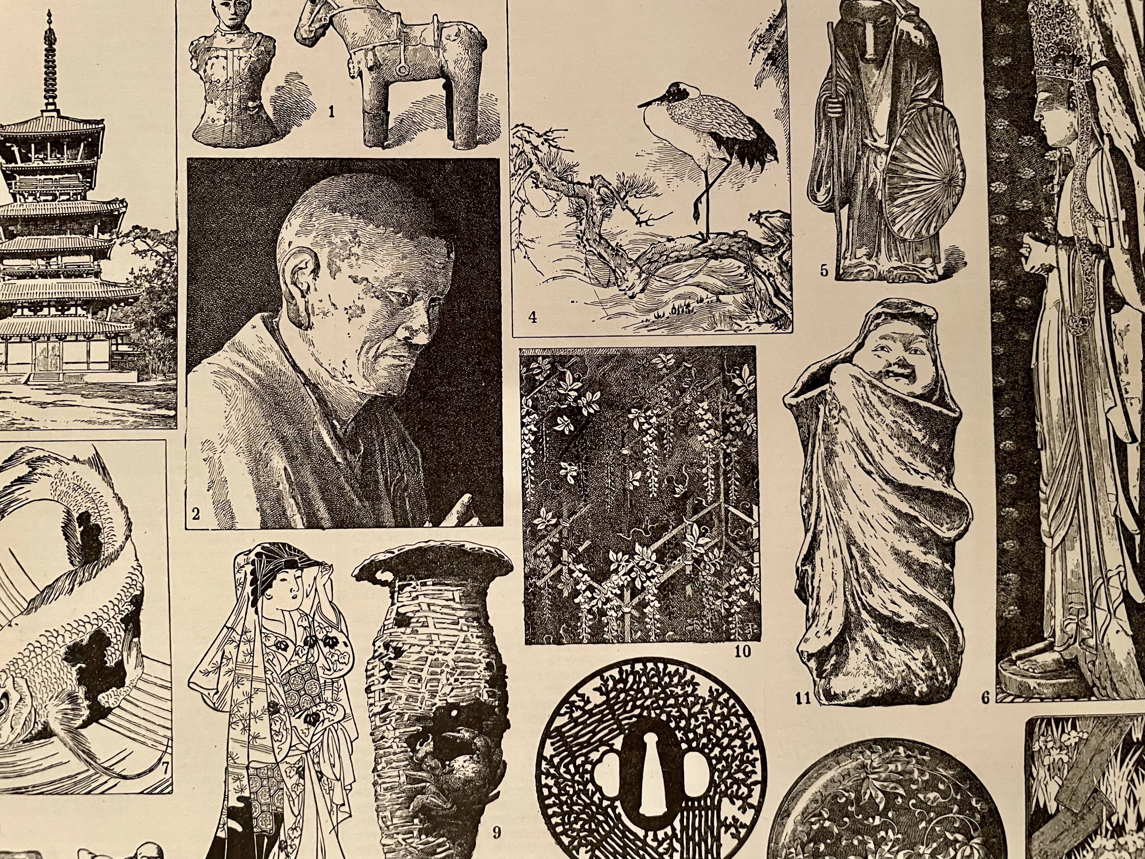 Lithograph on the arts of Japan from 1897
