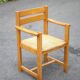 Vintage armchair, elm wood armchair Maison Regain, vintage straw chair.