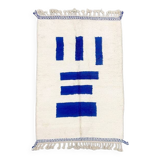 Tapis blanc avec des rectangles bleus 150cmx250cm