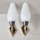 Pair of vintage 1950s wall lights