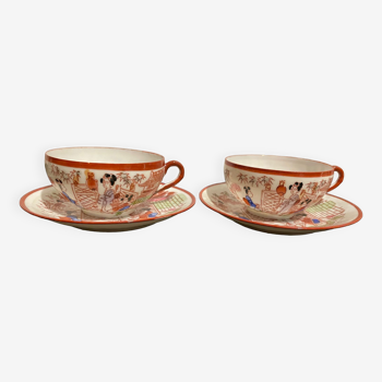 2 tasses à thé en porcelaine japonaise