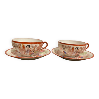 2 Japanese porcelain tea cups