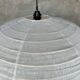 Grande suspension en rotin et lin naturel japonisante ronde aplatie (Labu) H57 D80